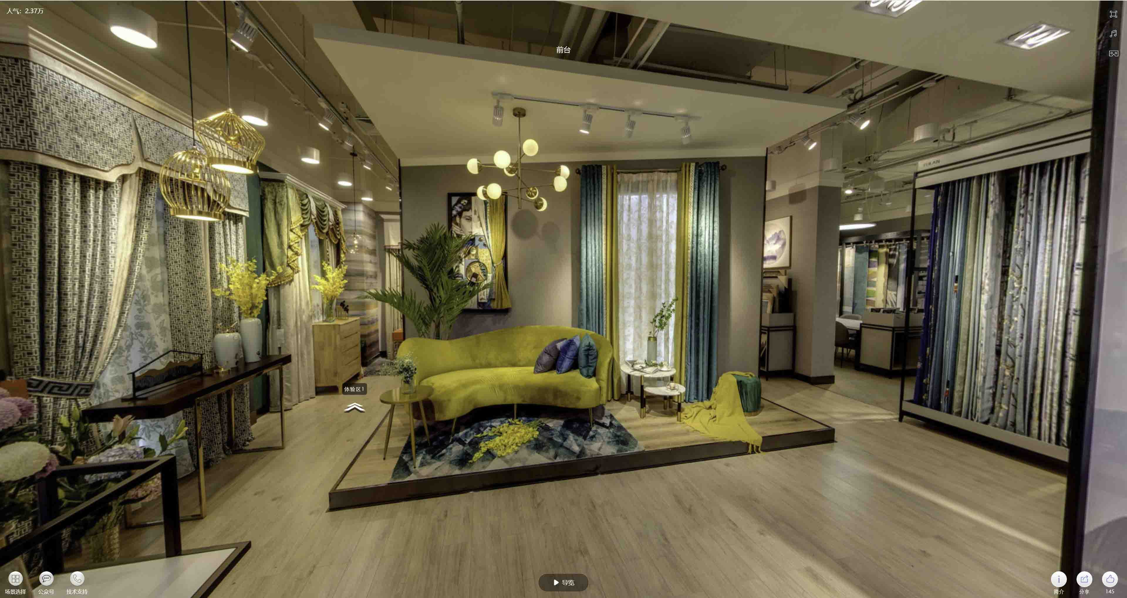 滨湖VR航拍摄影：城市旅游推广中的创新力量与无限可能